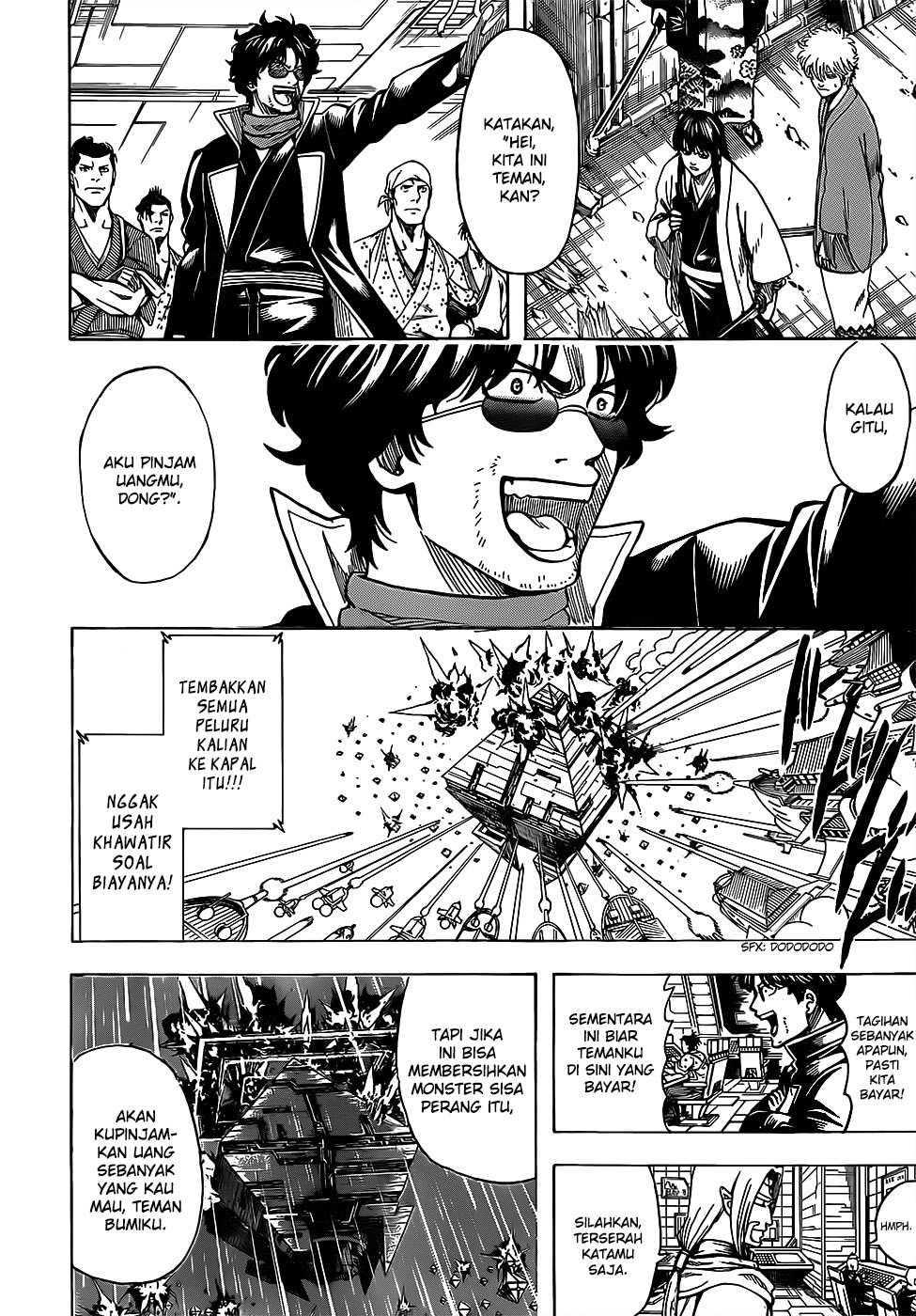 Gintama Bab 695 halaman 7