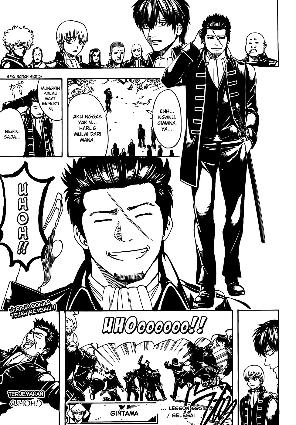 Gintama Bab 695 halaman 19