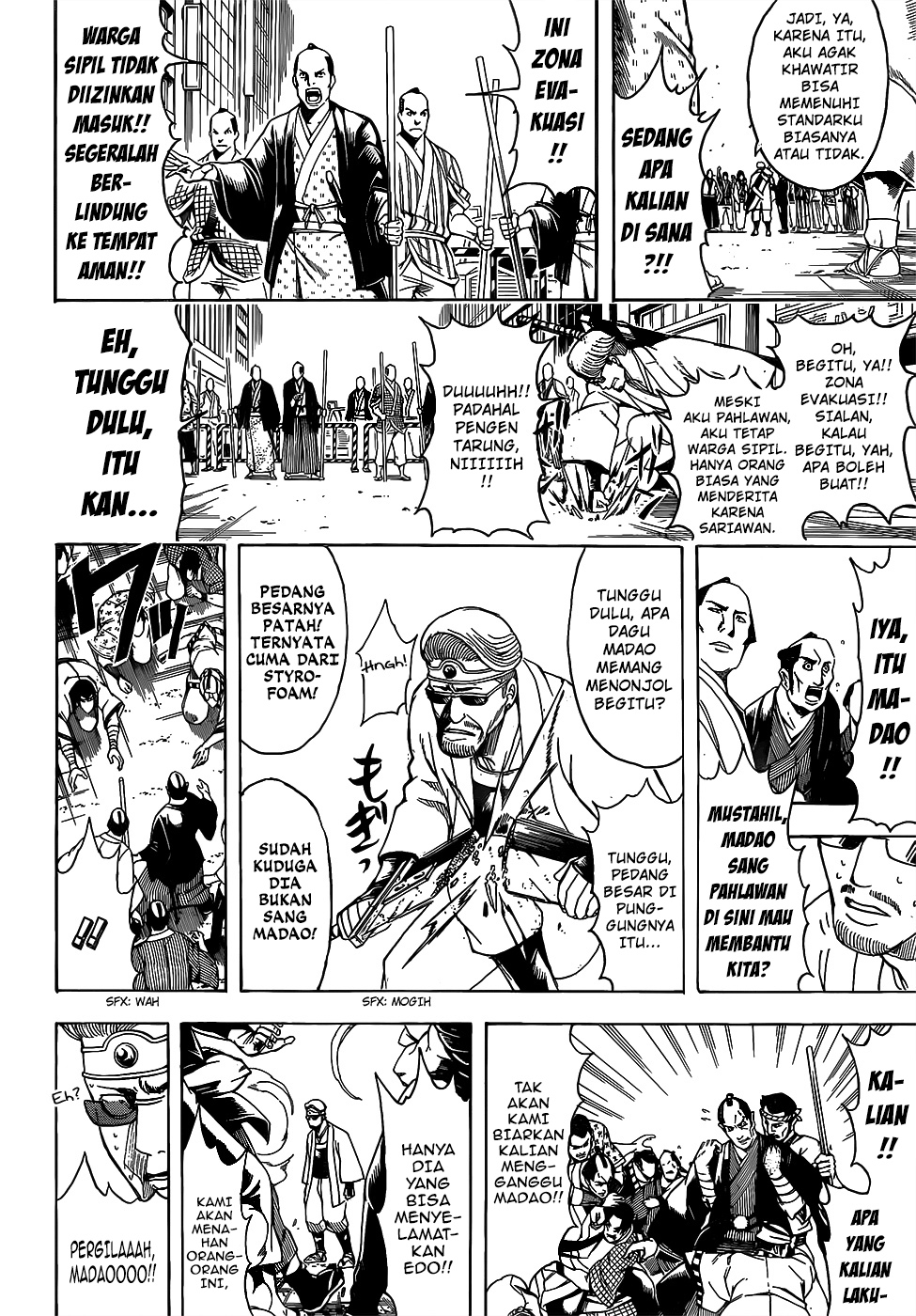 Gintama Bab 696 halaman 4