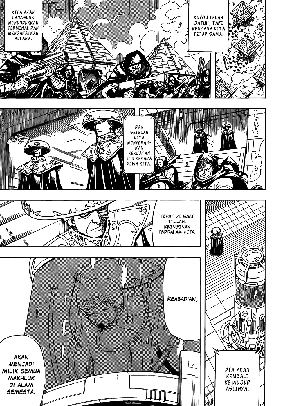 Gintama Bab 696 halaman 7