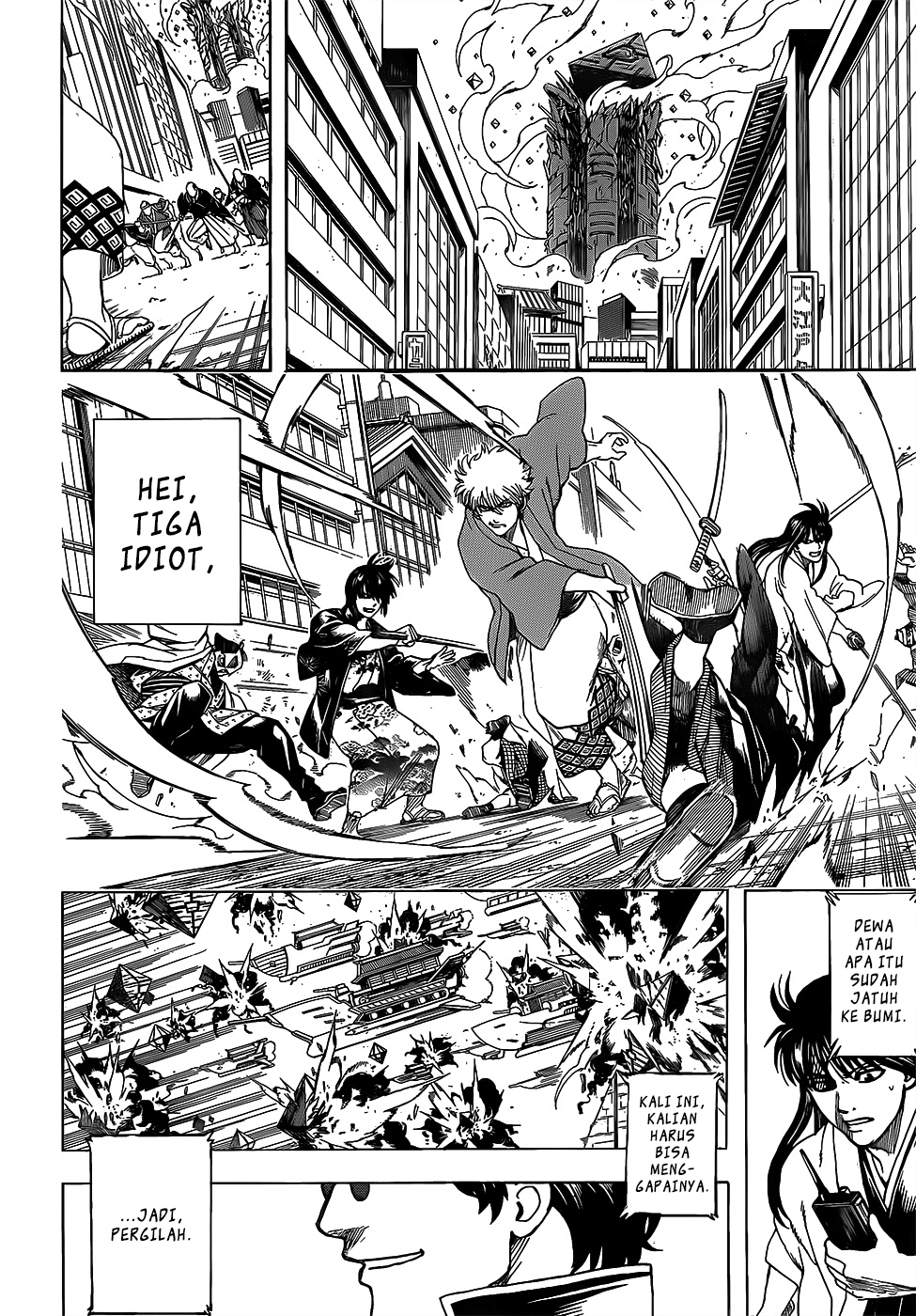 Gintama Bab 696 halaman 8