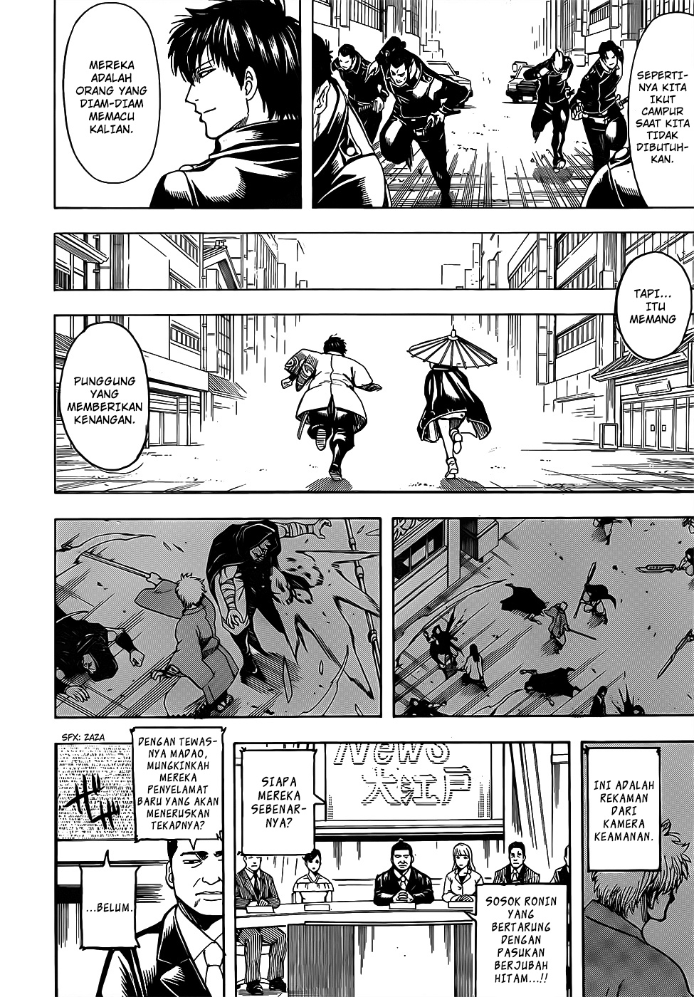 Gintama Bab 696 halaman 12