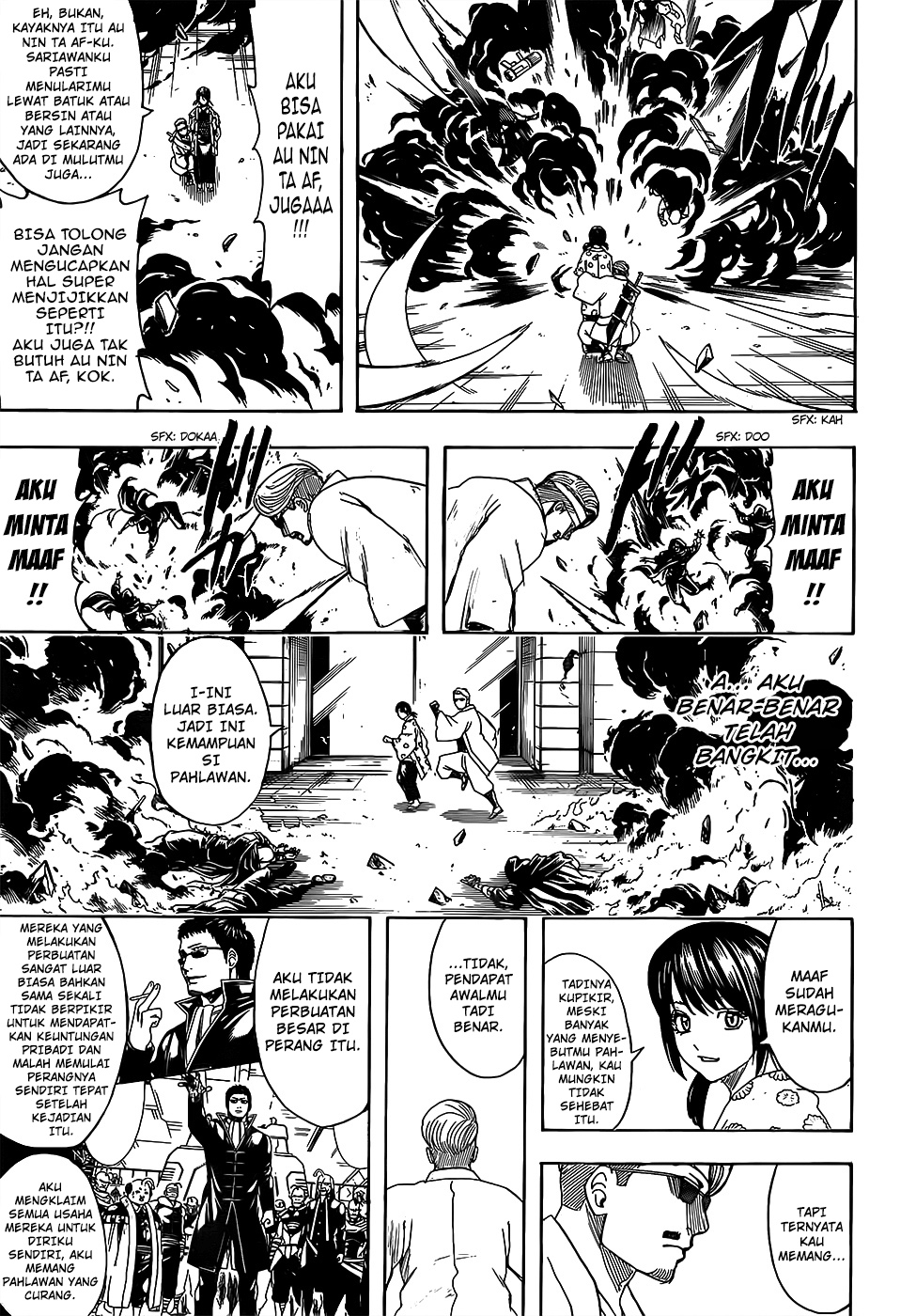 Gintama Bab 696 halaman 17