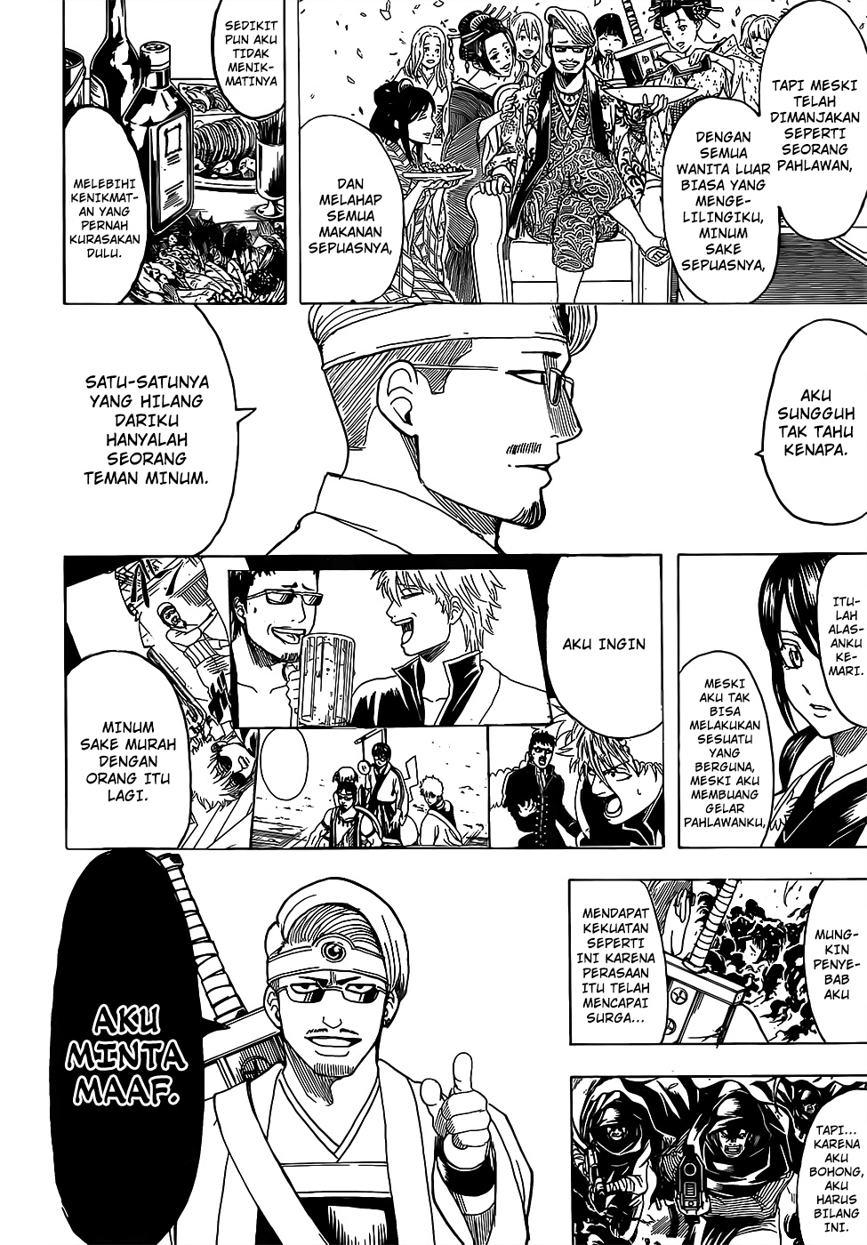 Gintama Bab 696 halaman 18