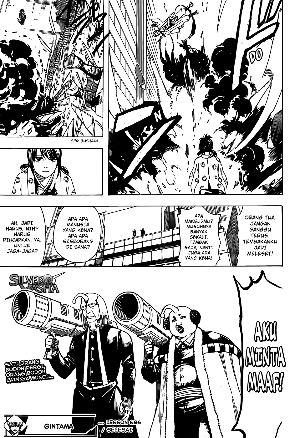 Gintama Bab 696 halaman 19