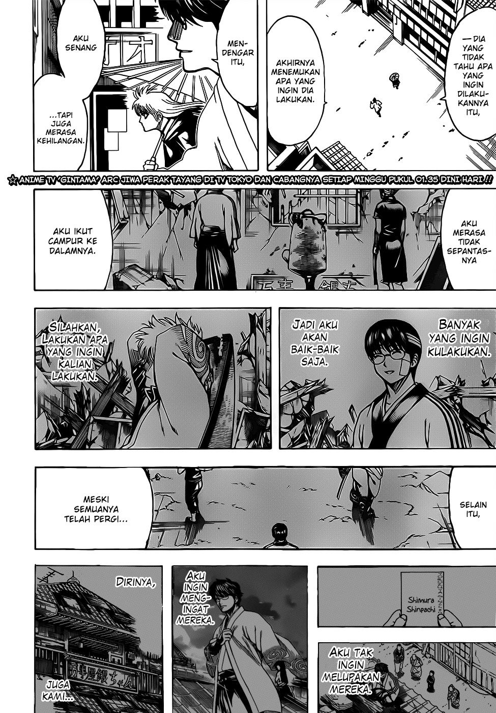 Gintama Bab 697 halaman 2