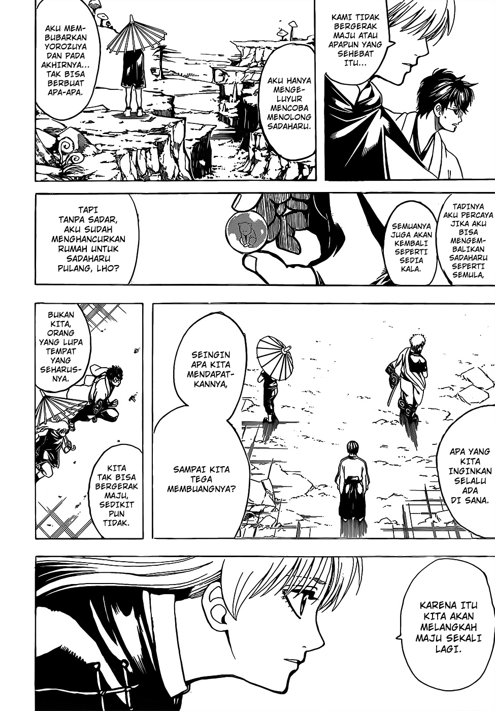Gintama Bab 697 halaman 4