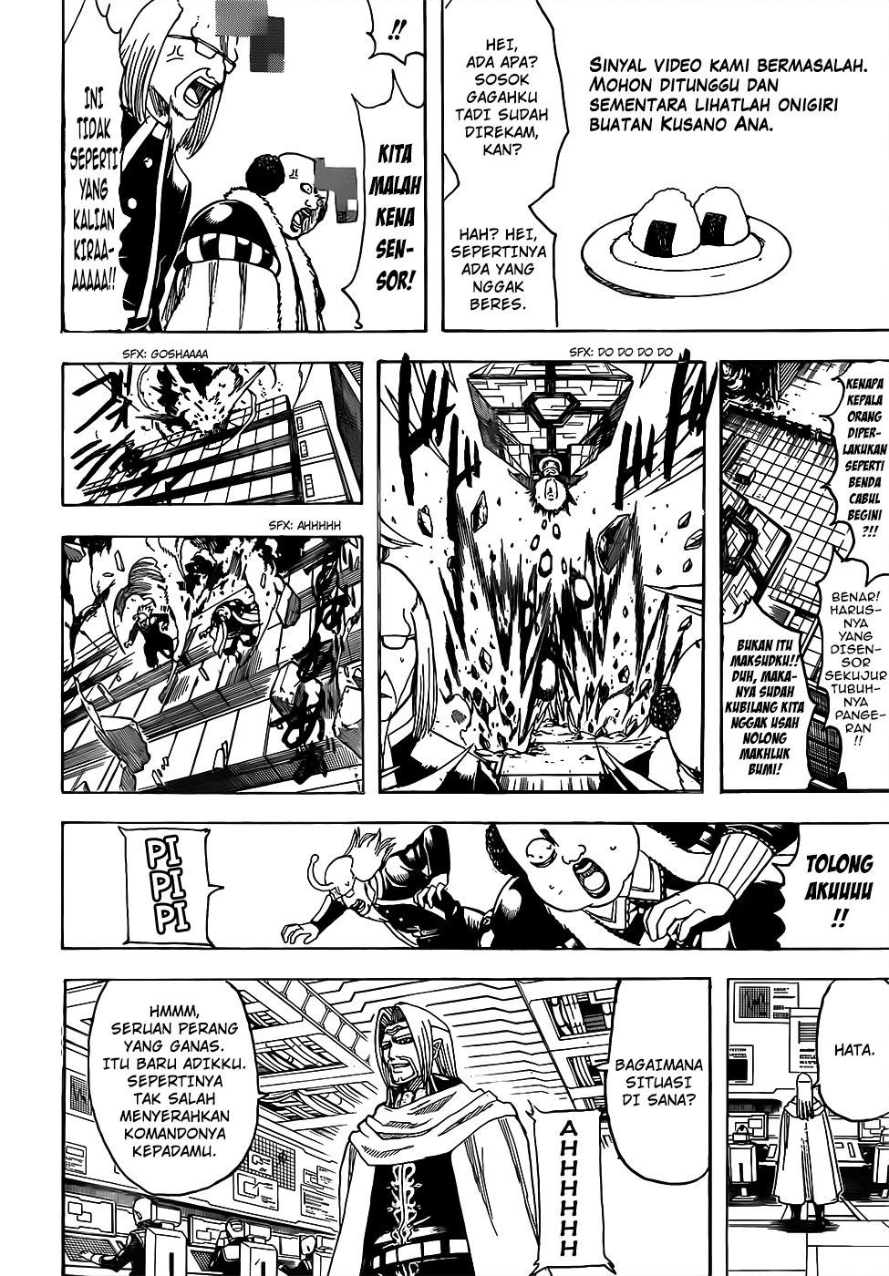 Gintama Bab 697 halaman 8