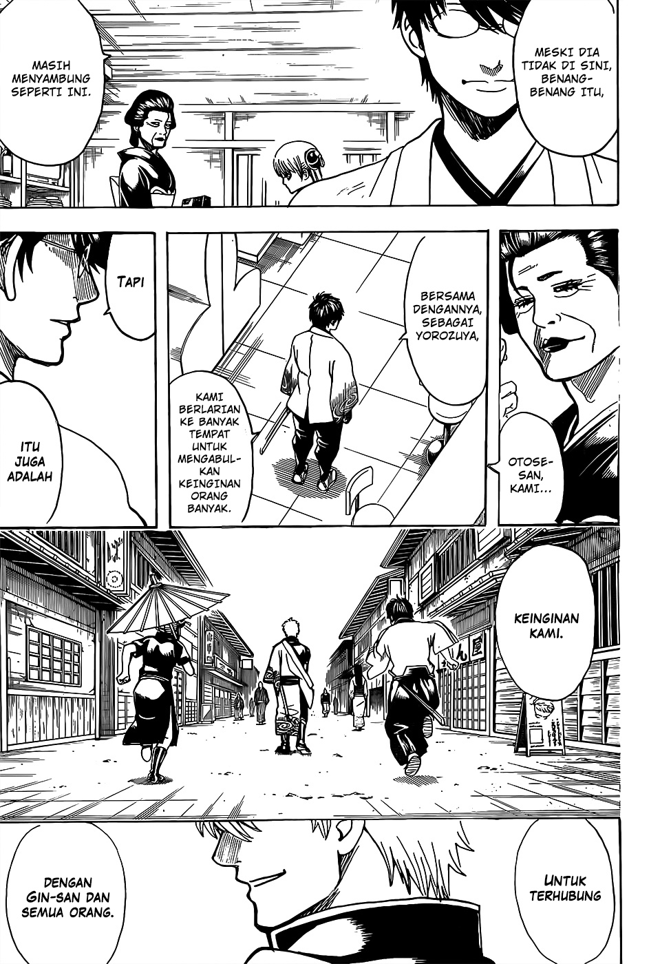 Gintama Bab 697 halaman 13