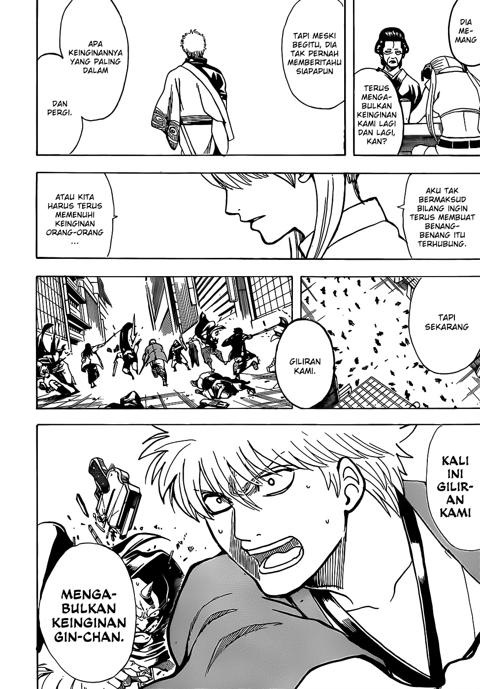 Gintama Bab 697 halaman 14