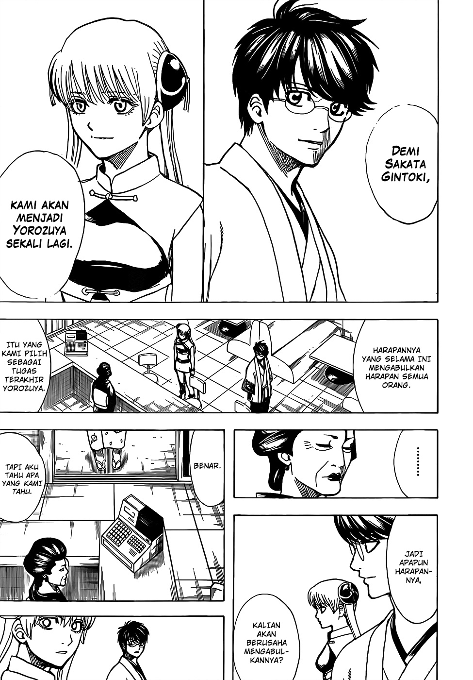 Gintama Bab 697 halaman 15
