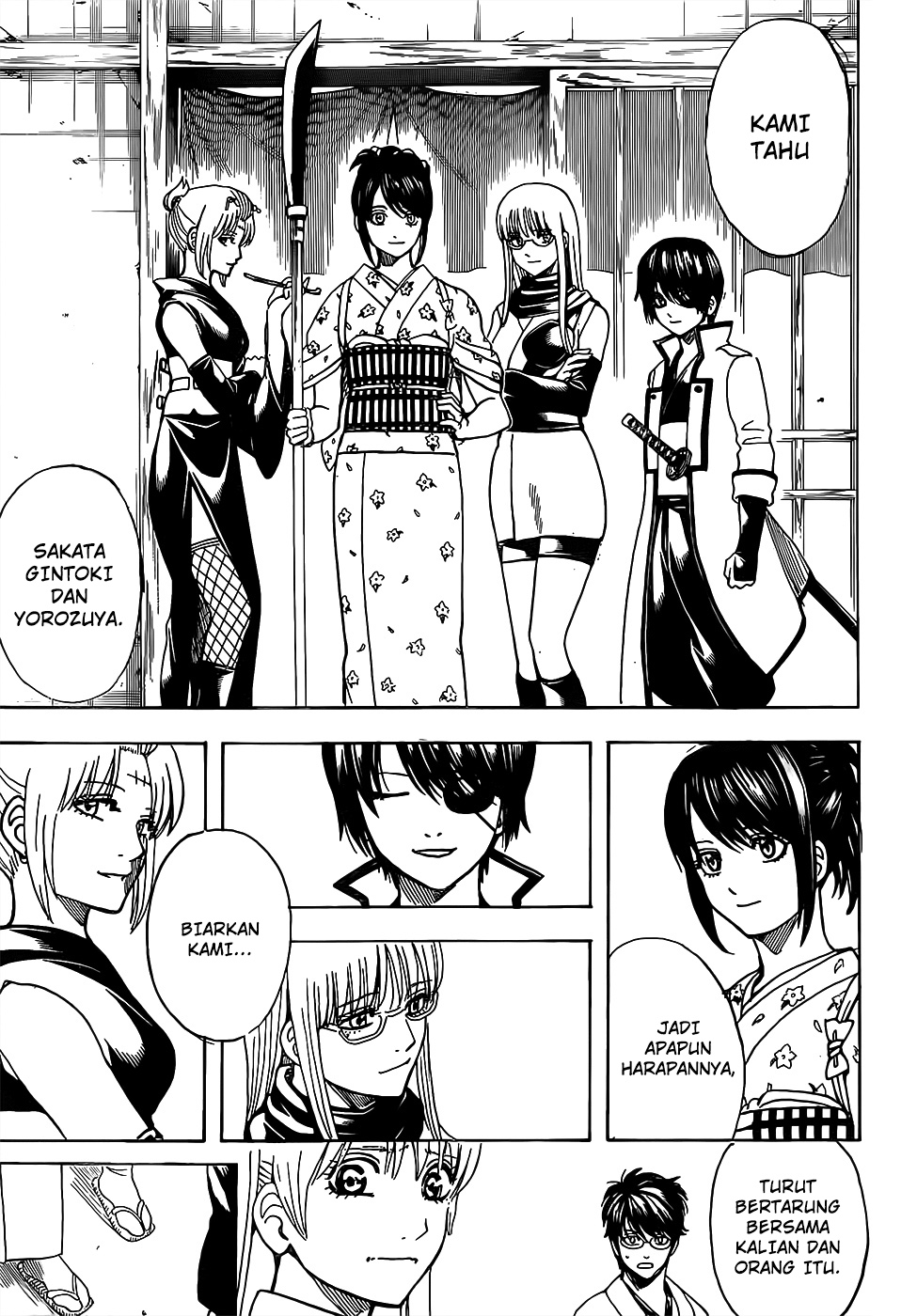 Gintama Bab 697 halaman 17