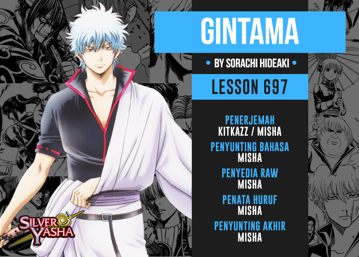 Gintama Bab 697 halaman 19