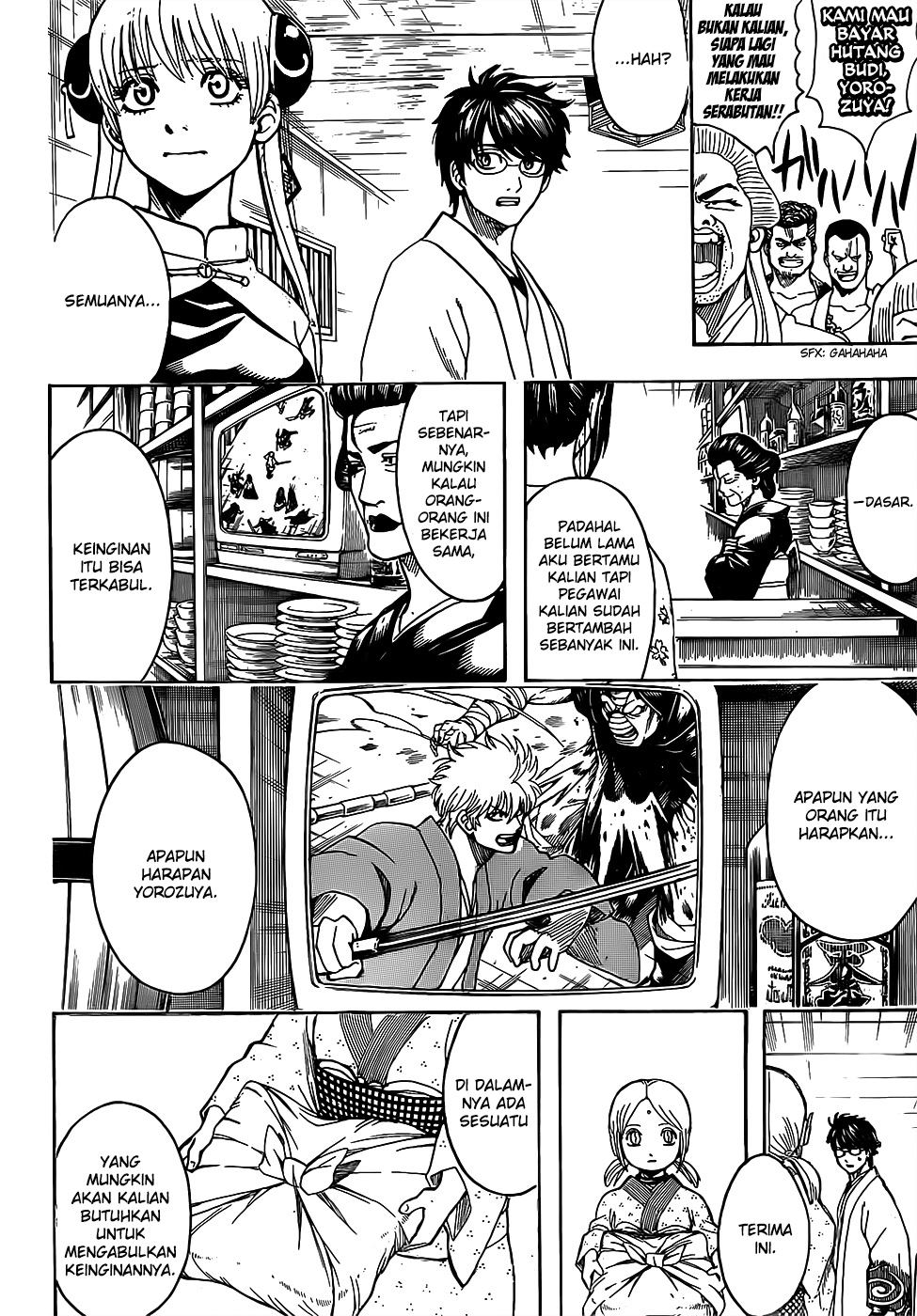Gintama chapter 698 halaman 4