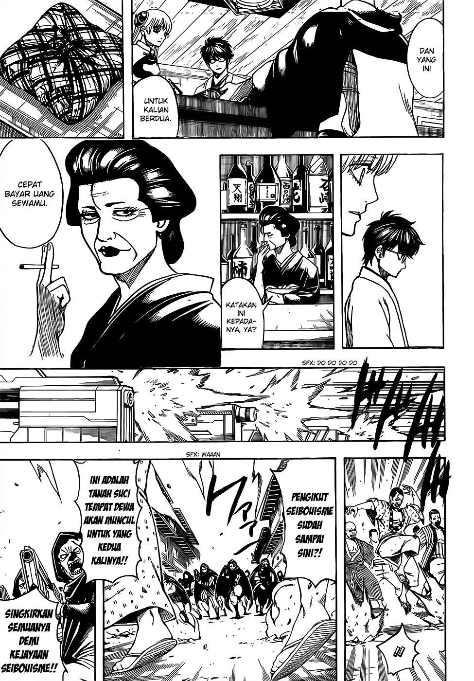 Gintama chapter 698 halaman 5