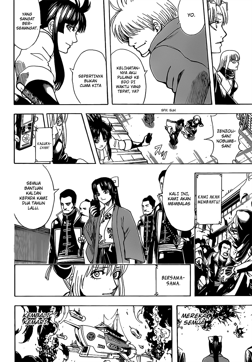 Gintama chapter 698 halaman 12
