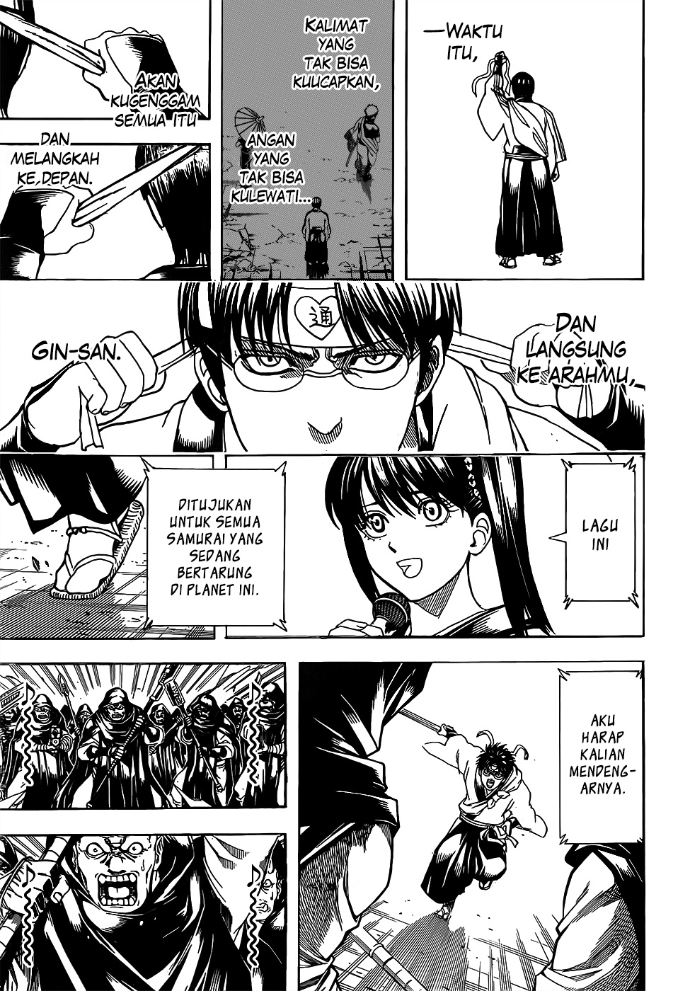 Gintama chapter 698 halaman 17