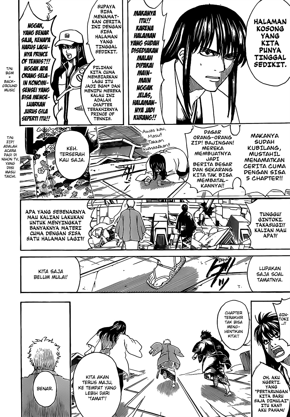 Gintama chapter 698 halaman 20