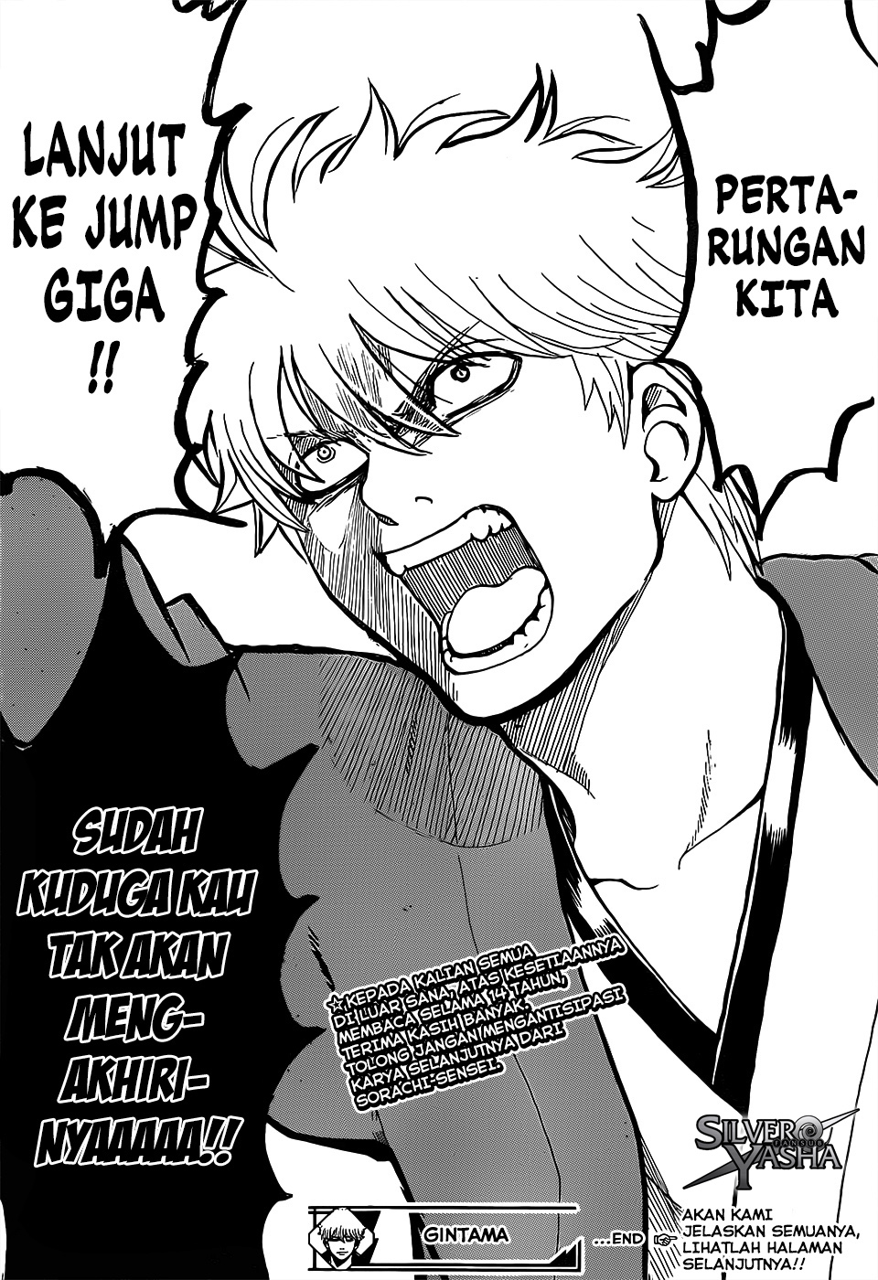 Gintama chapter 698 halaman 21