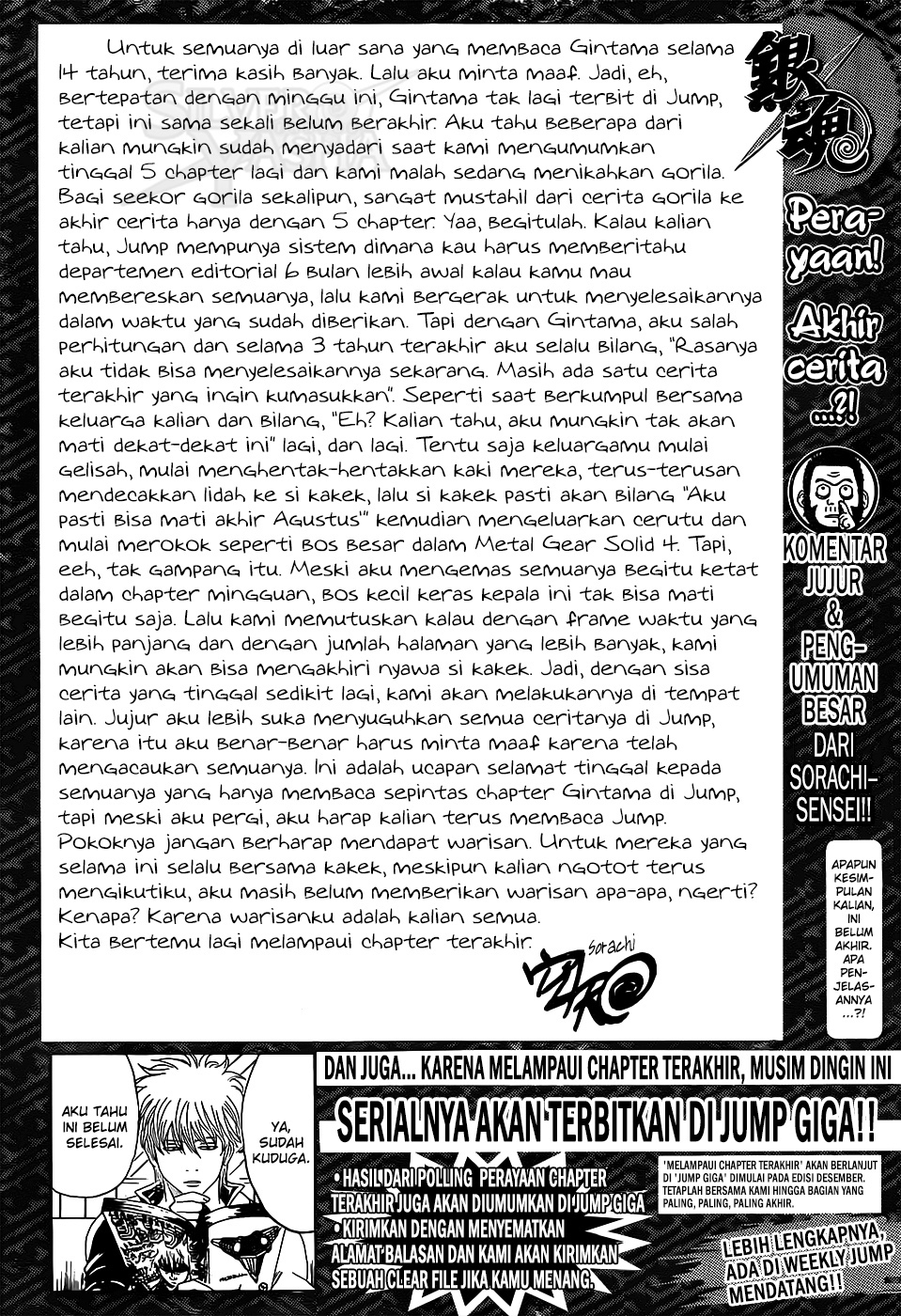 Gintama chapter 698 halaman 22
