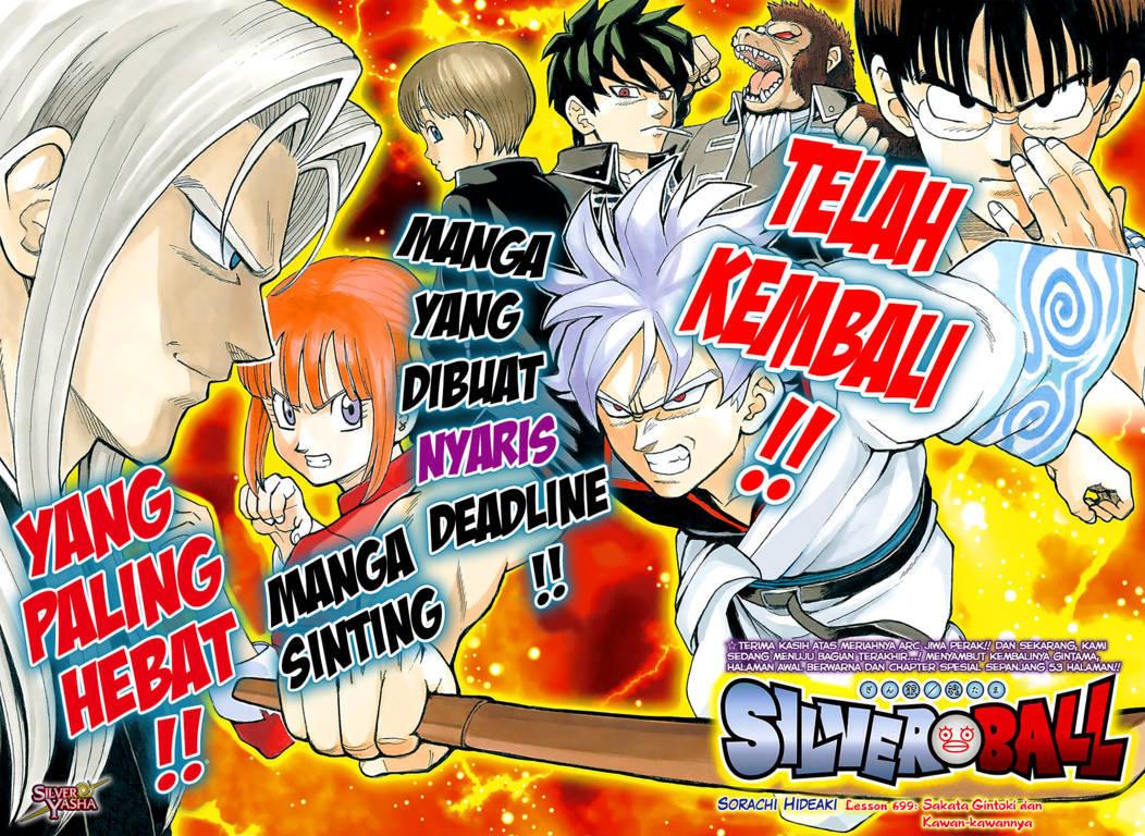 Gintama chapter 699 halaman 2