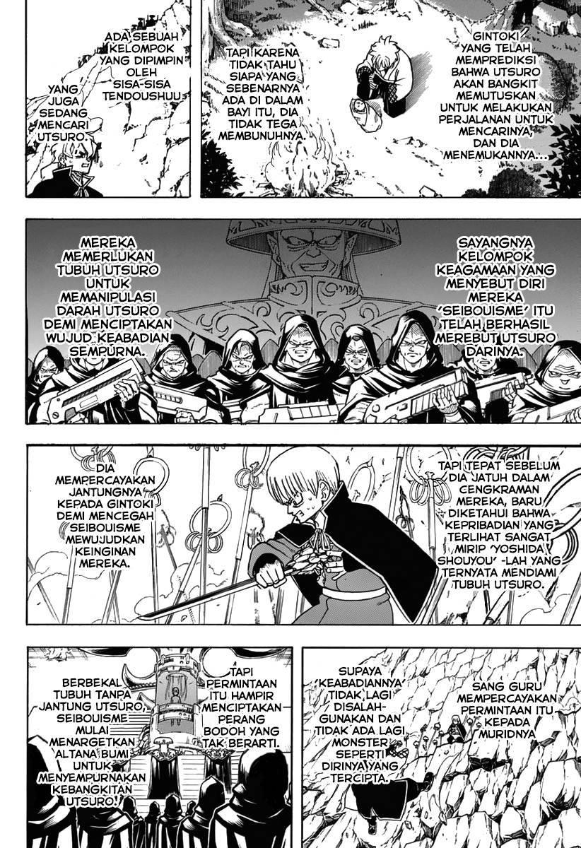 Gintama chapter 699 halaman 4