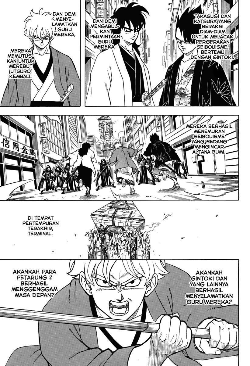 Gintama chapter 699 halaman 5