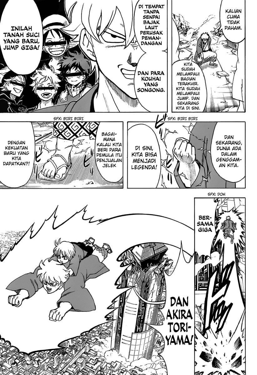 Gintama chapter 699 halaman 7