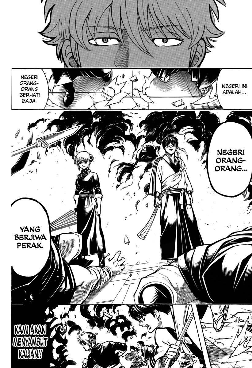 Gintama chapter 699 halaman 32