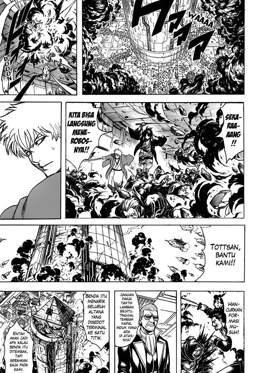 Gintama chapter 699 halaman 33