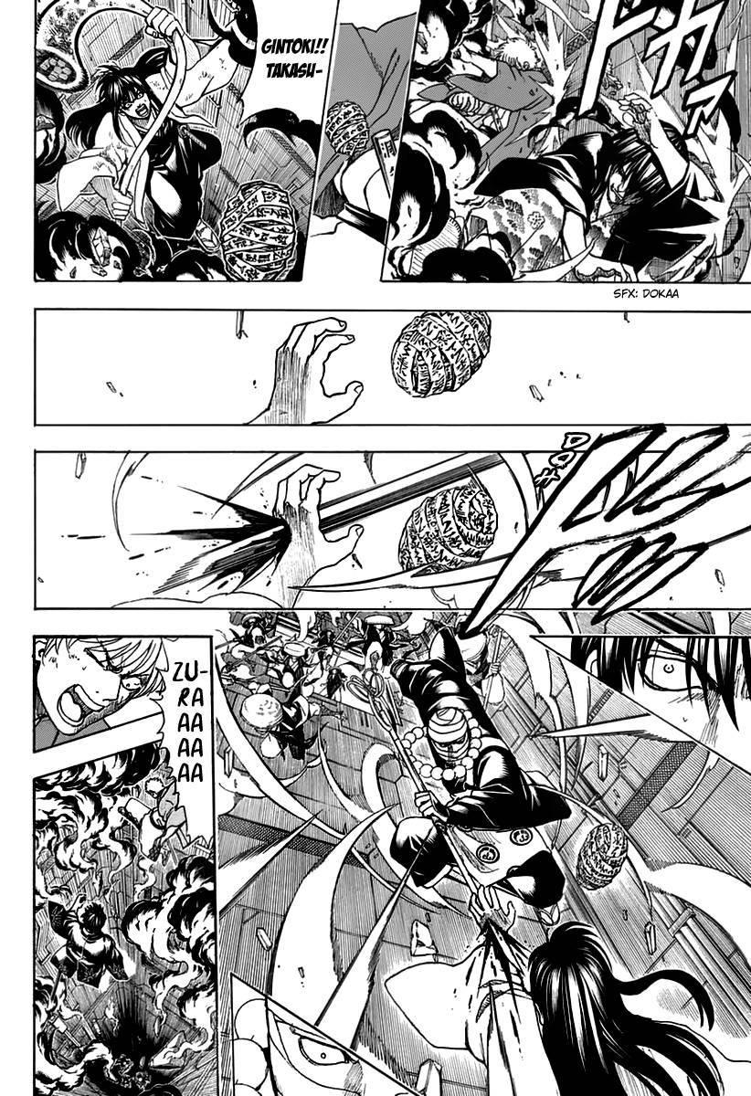 Gintama chapter 699 halaman 48