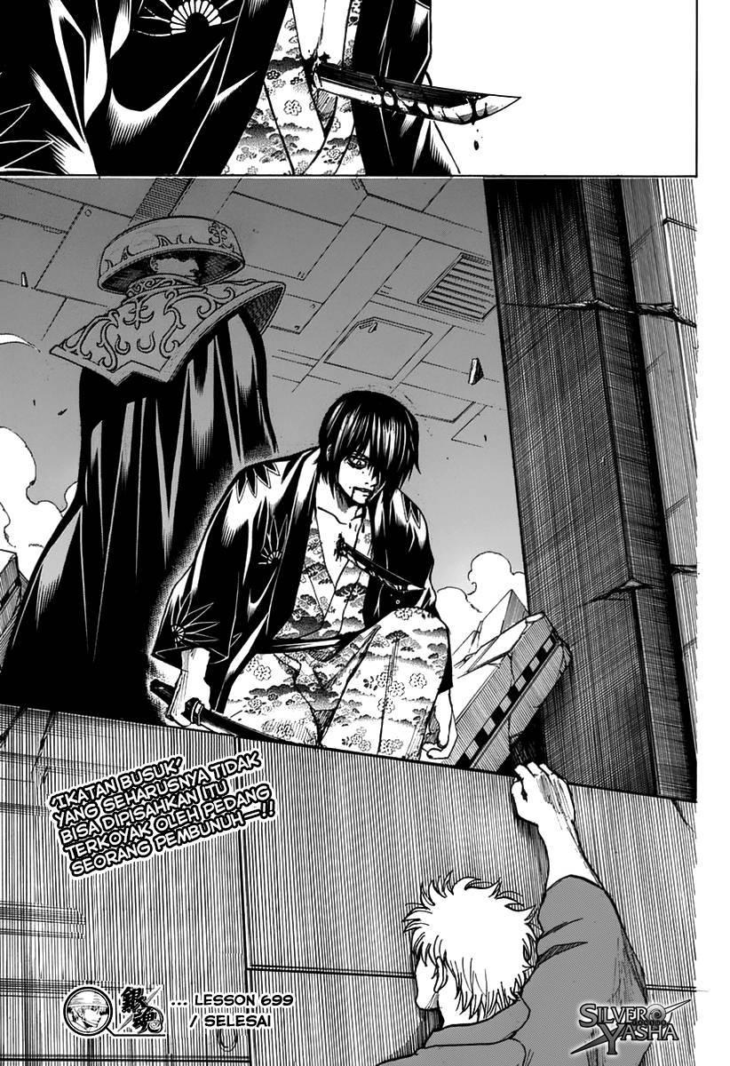 Gintama chapter 699 halaman 53