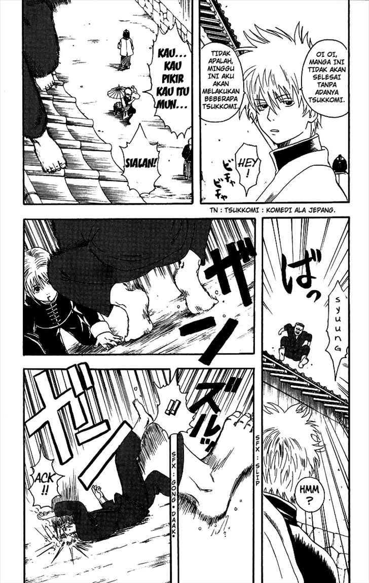 Gintama Bab 7 halaman 7