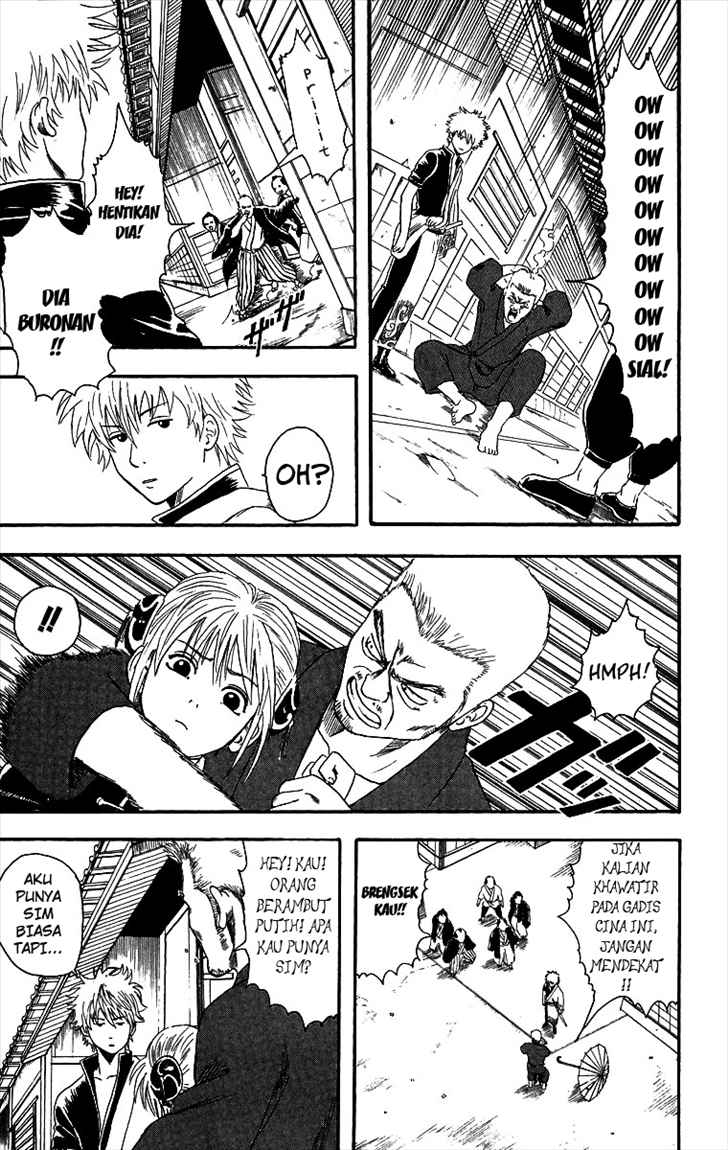 Gintama Bab 7 halaman 8