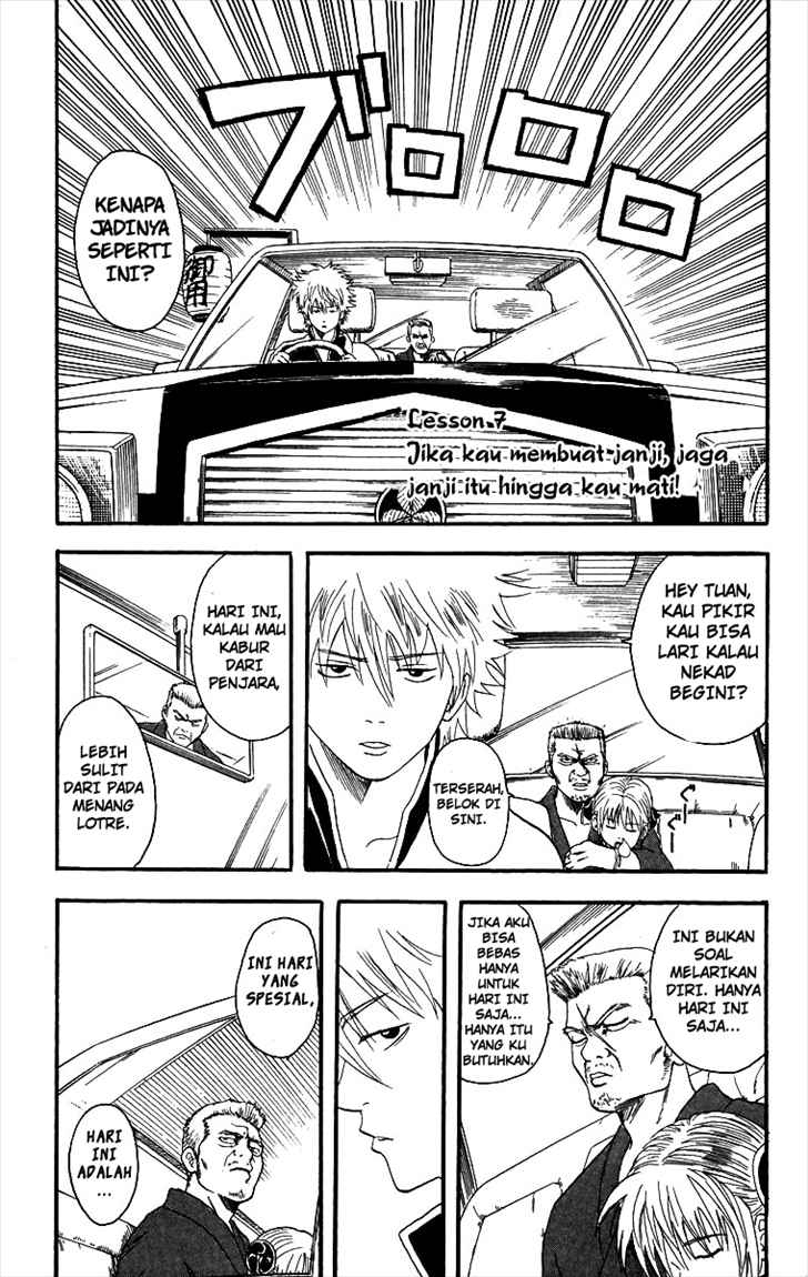 Gintama Bab 7 halaman 9