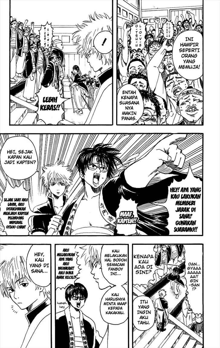 Gintama Bab 7 halaman 12