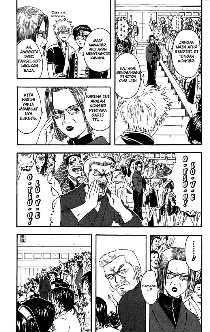 Gintama Bab 7 halaman 13