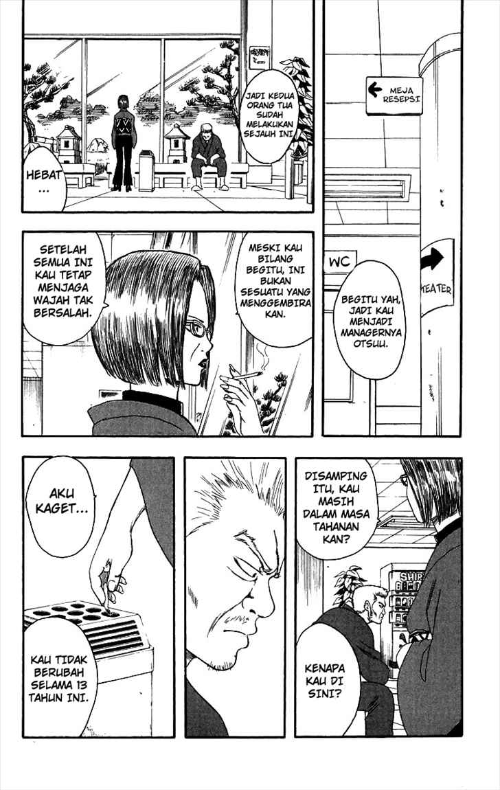 Gintama Bab 7 halaman 14