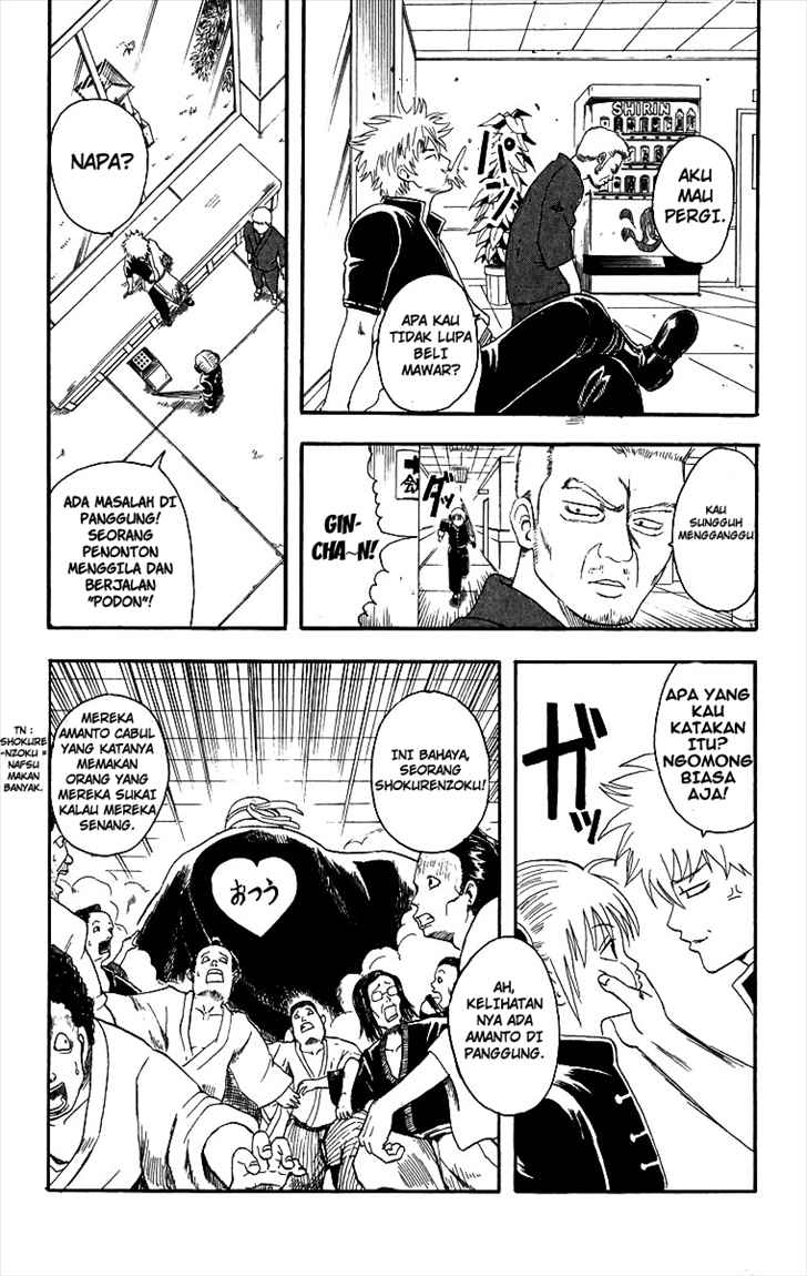 Gintama Bab 7 halaman 18