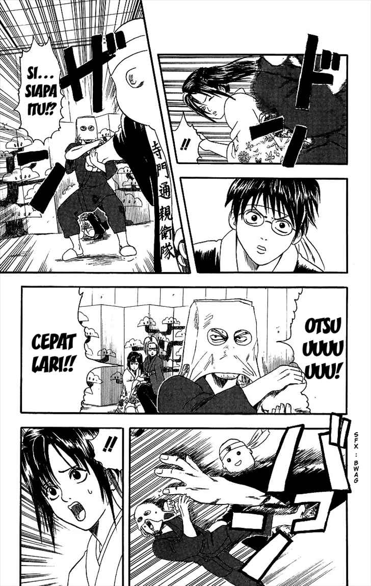 Gintama Bab 7 halaman 20