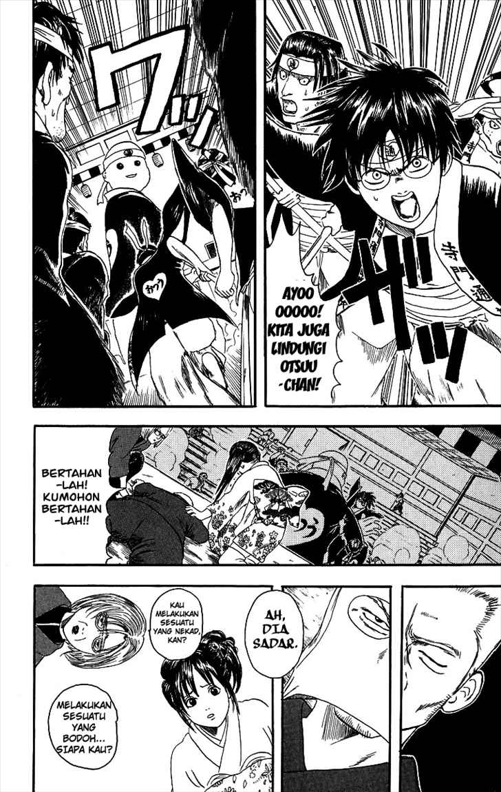 Gintama Bab 7 halaman 21