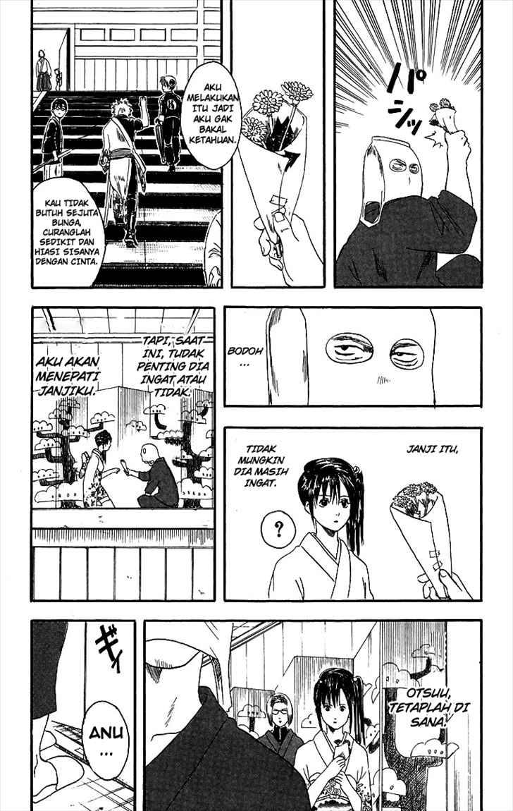 Gintama Bab 7 halaman 23