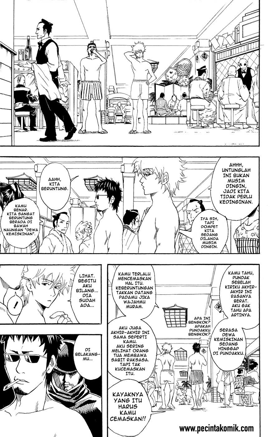 Gintama chapter 70 halaman 4