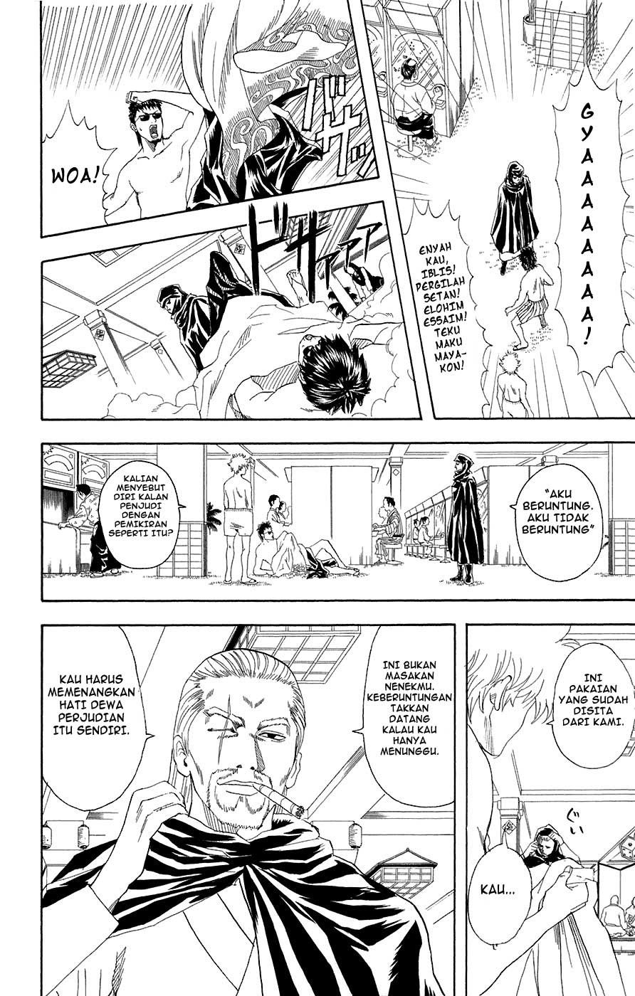 Gintama chapter 70 halaman 5