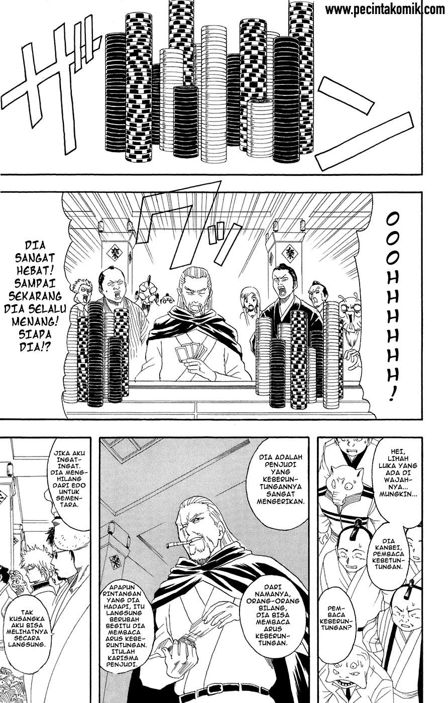 Gintama chapter 70 halaman 6