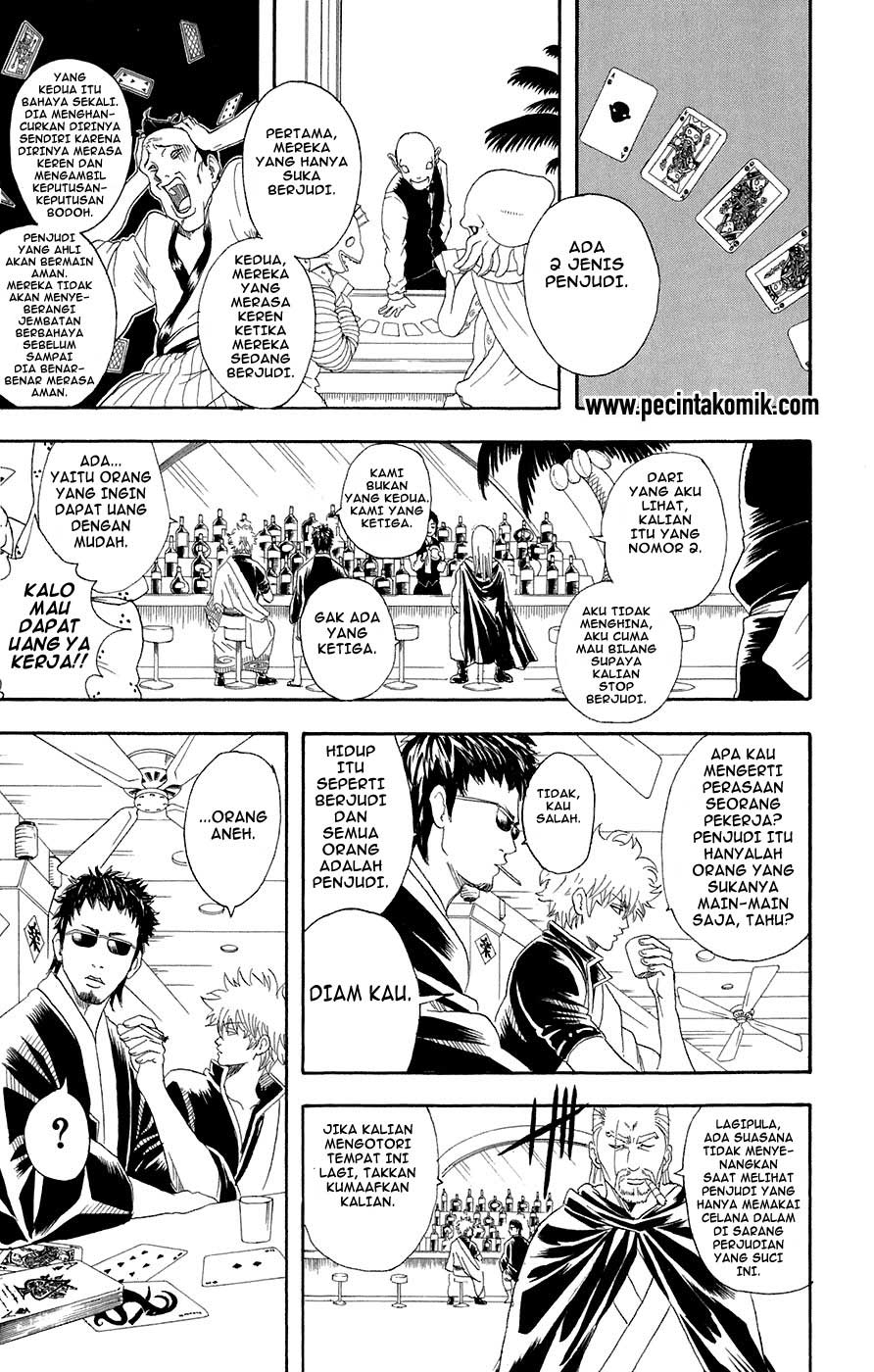 Gintama chapter 70 halaman 8
