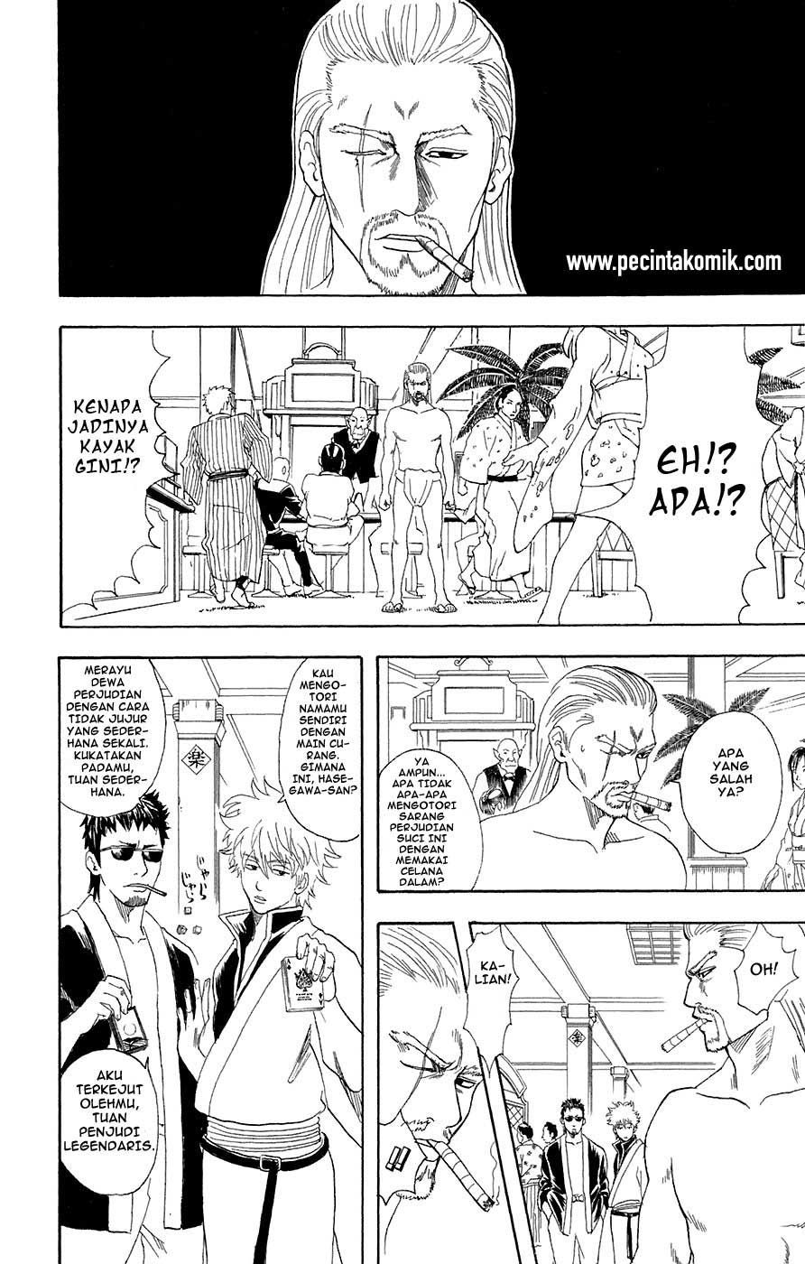 Gintama chapter 70 halaman 9