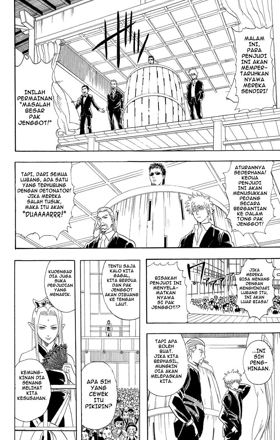 Gintama chapter 70 halaman 13
