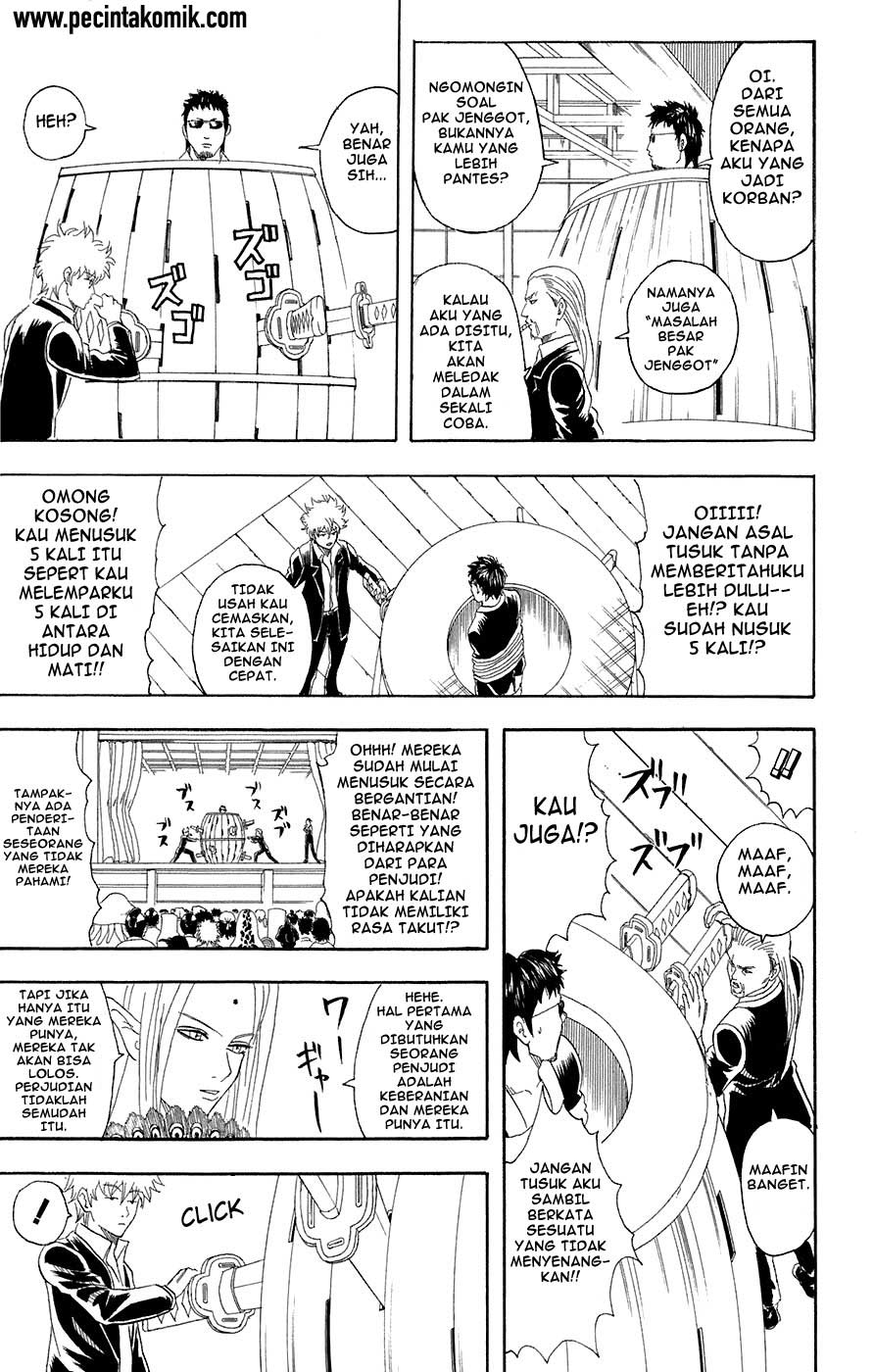Gintama chapter 70 halaman 14