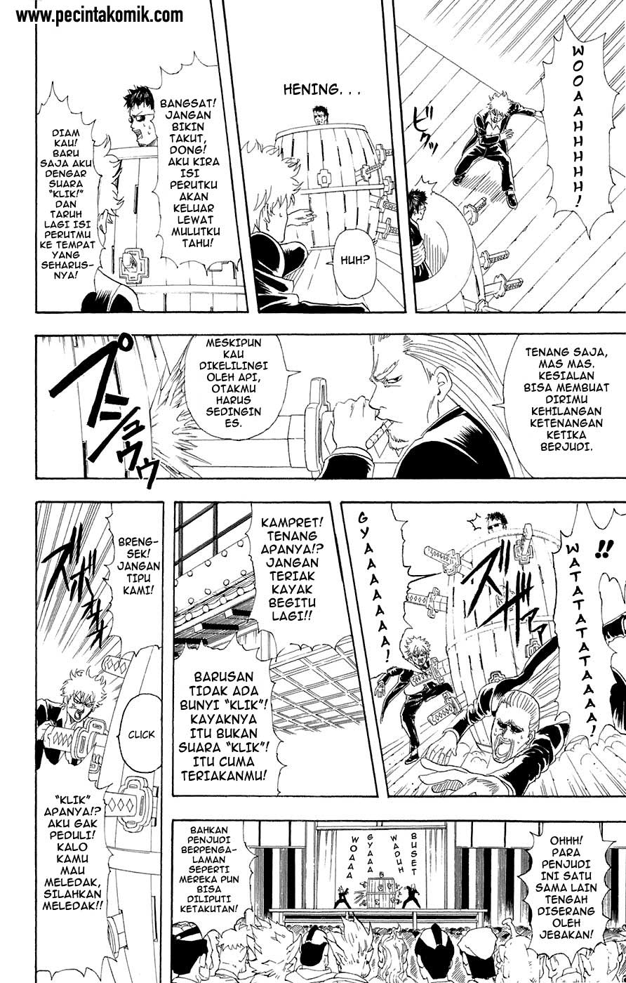 Gintama chapter 70 halaman 15